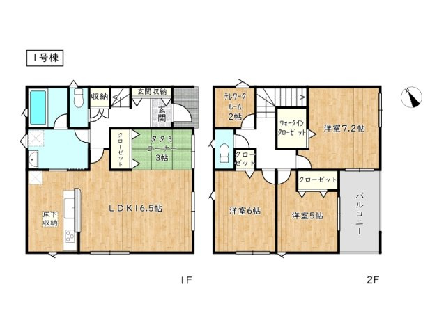 【間取り】 | 姫路市広畑区西蒲田第17／全3棟