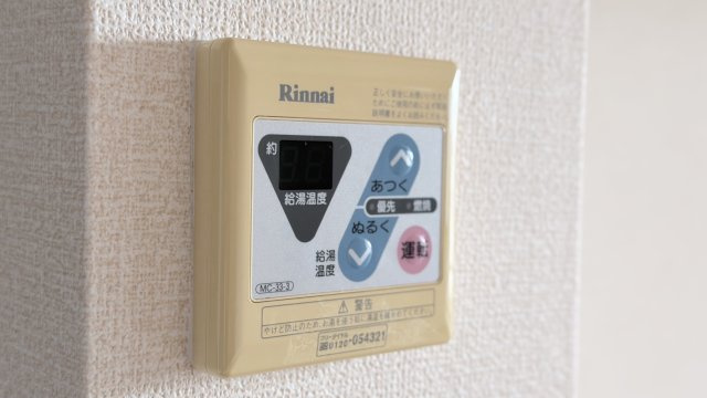 リバーパークの設備