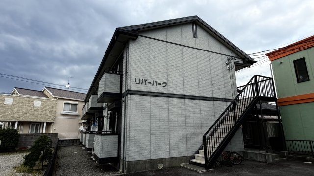 リバーパーク