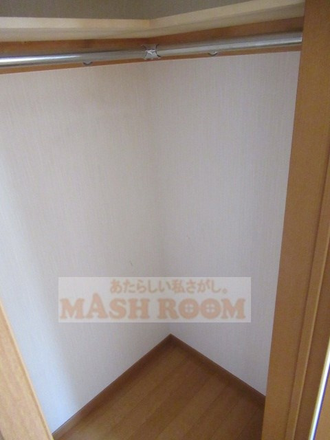 ウィスタリアⅠの収納