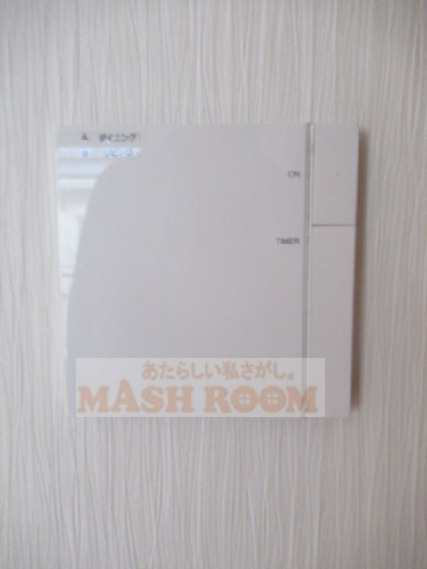 ウィスタリアⅠ