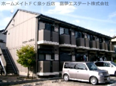 【外観】 | アメニティ大美野A