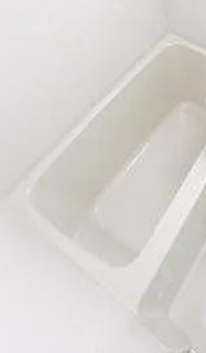 【浴室】 | ※別部屋参考写真