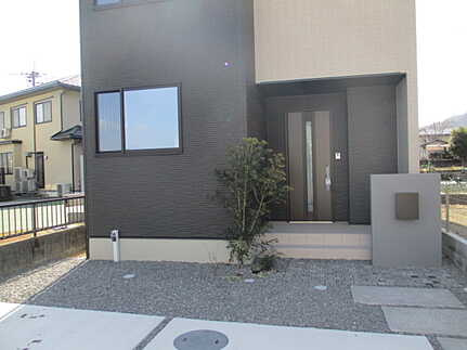 廿日市市宮内のその他