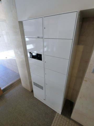 ドゥーエ妙典のその他共用部分