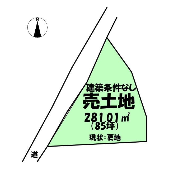 売土地　箕郷町白川