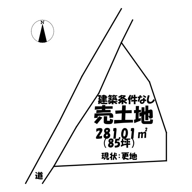 売土地　箕郷町白川の土地図