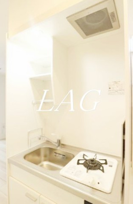 【キッチン】 | コモドスタイル大塚 | キッチンです。