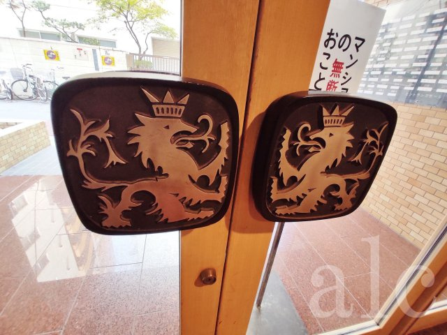 新宿区西新宿６丁目の賃貸マンションのその他|細やかなところにこだわりが見え隠れする建物です。