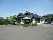 東台原田テナントの画像