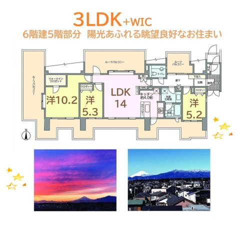 【間取り】 | ルーフバルコニーにソファを用意してゆったりと日常を送りませんか♪　
主寝室は、広々10帖越え！お子様と一緒に寝たい方も、快適な睡眠がとれそうです◎