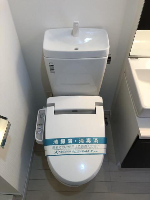 ル・リオン五反田のトイレ|トイレも気になるポイント