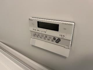 上池台２丁目マンション（仮の設備|追い焚き（イメージ）