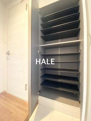 【玄関】 | アスシード大手門