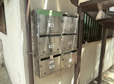 【その他共用部分】 | メゾン青葉