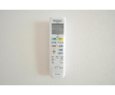 【その他】 | フォレストメゾン雪が谷