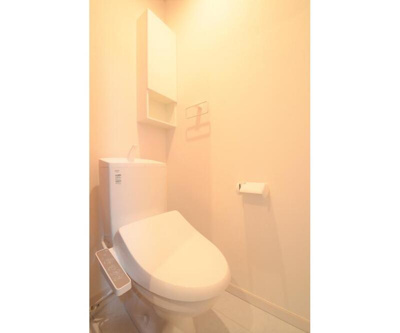 【トイレ】 | フォレストメゾン雪が谷