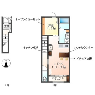 【間取り】 | スマイル　和楽
