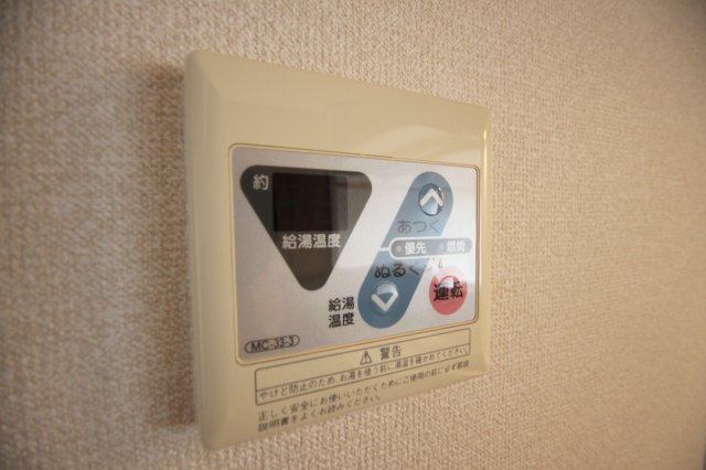 ミリカ・ルブラ2の設備