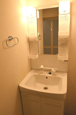 【洗面所】 | プラナス桜