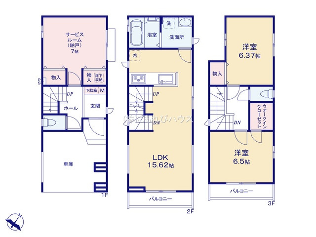 第1上尾市谷津　新築一戸建て　Bの間取り|第1上尾市谷津　新築一戸建て　B、2SLDK、土地面積63.91m2、建物面積89.52m2
