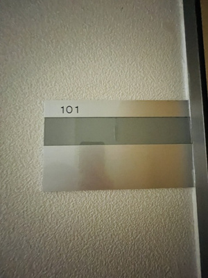 【その他】 | シャンテ町屋