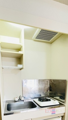 【キッチン】 | シャンテ町屋