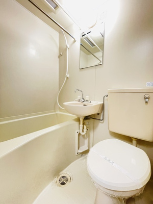 【浴室】 | シャンテ町屋