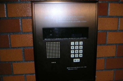 【セキュリティ】 | 五島ハイツ