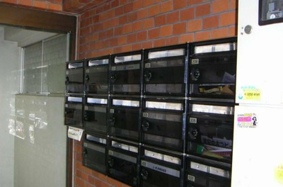 【その他共用部分】 | 五島ハイツ