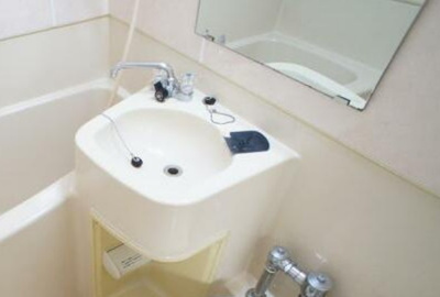 【洗面所】 | 五島ハイツ