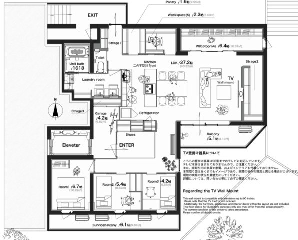 【間取り】 | MOTHER4