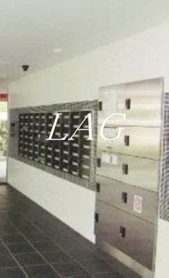 【その他共用部分】 | リファイズエムエス | 宅配ボックスです。