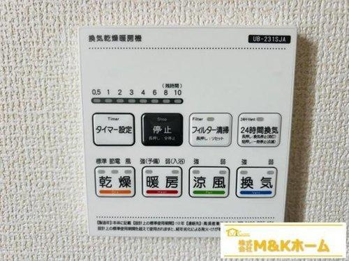 半田市平地馬場町2丁目　全2棟　2号棟の設備|浴室乾燥機付き☆