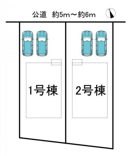 半田市平地馬場町2丁目　全2棟　2号棟の区画図|全2区画分譲地♪