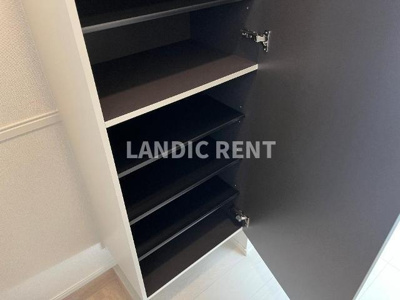 【収納】 | アムール香椎駅前Ⅱ