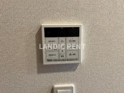 【設備】 | アムール香椎駅前Ⅱ