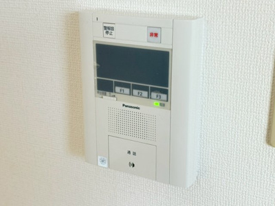 【セキュリティ】 | ゴッドフィールドⅢ