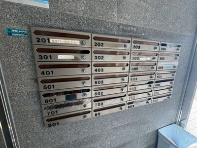 【その他共用部分】 | ゴッドフィールドⅢ