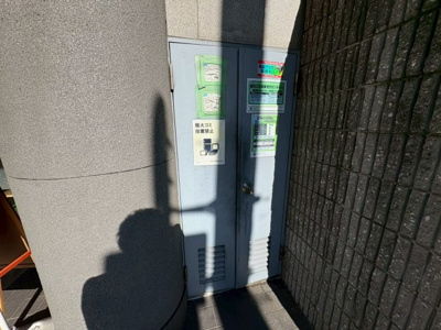 【その他】 | ゴッドフィールドⅢ