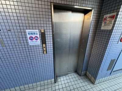 【その他共用部分】 | ゴッドフィールドⅢ