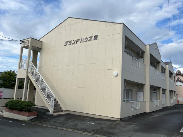 グランドハウス曙