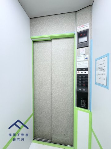 エンゼルハイム井尻第3のその他共用部分