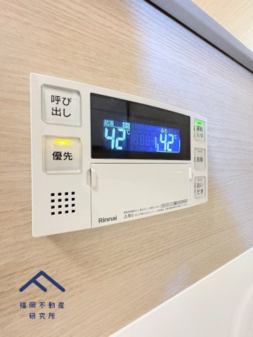 エンゼルハイム井尻第3の防犯設備