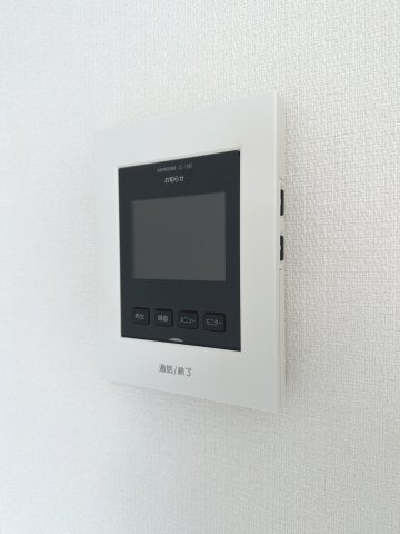 【セキュリティ】