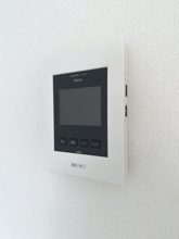 【セキュリティ】