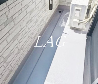 【バルコニー】 | ラ・シャンス国分南 | バルコニーです。