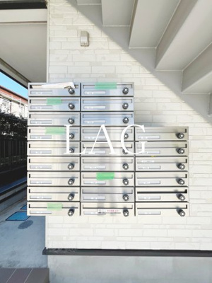 【その他共用部分】 | ラ・シャンス国分南 | 集合ポストです。