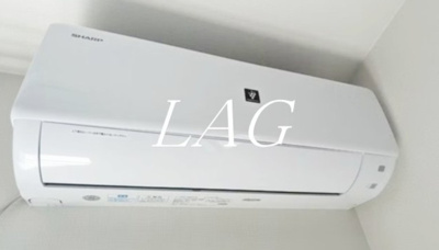 【設備】 | ラ・シャンス国分南 | エアコンです。