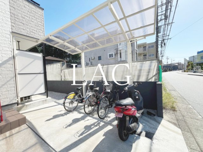 【その他】 | ラ・シャンス国分南